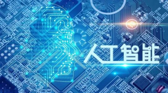5G時代來臨，這些專業(yè)或?qū)⒊蔀閳罂紵衢T！有你想報的專業(yè)嗎？