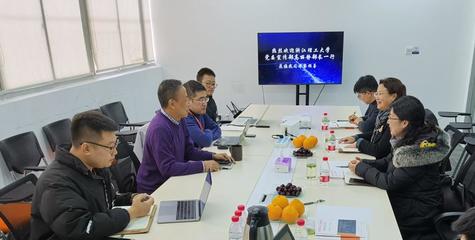 深化校企合作，共育科技人才——校黨委宣傳部與信息學(xué)院聯(lián)合走訪校友企業(yè)趣看科技