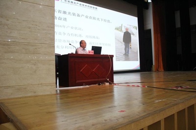 廣東舉辦科創(chuàng)服務(wù)培訓(xùn)班 賦能科技推廣與應(yīng)用服務(wù)新篇章